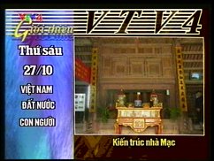 vtv4_2.jpg (16080 Byte)